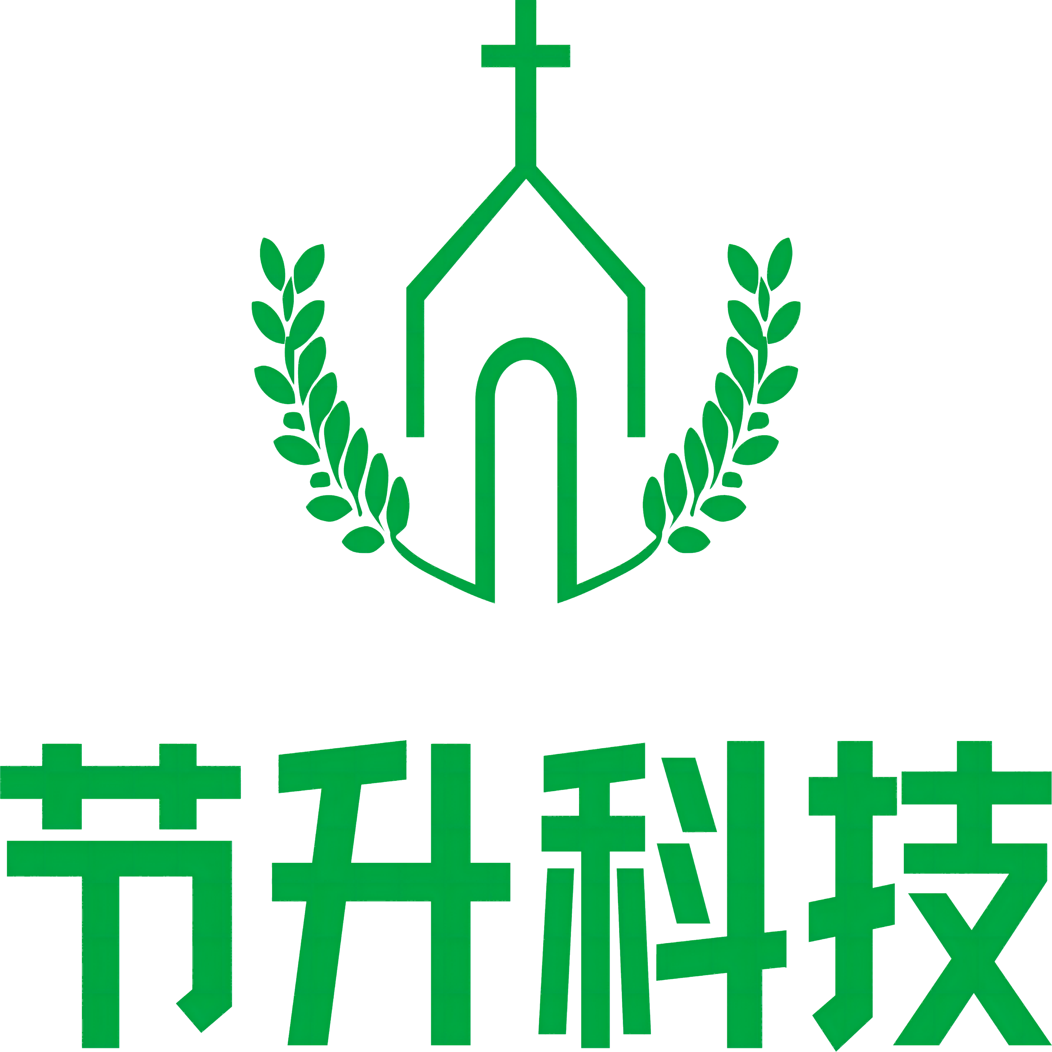 节升智能家居