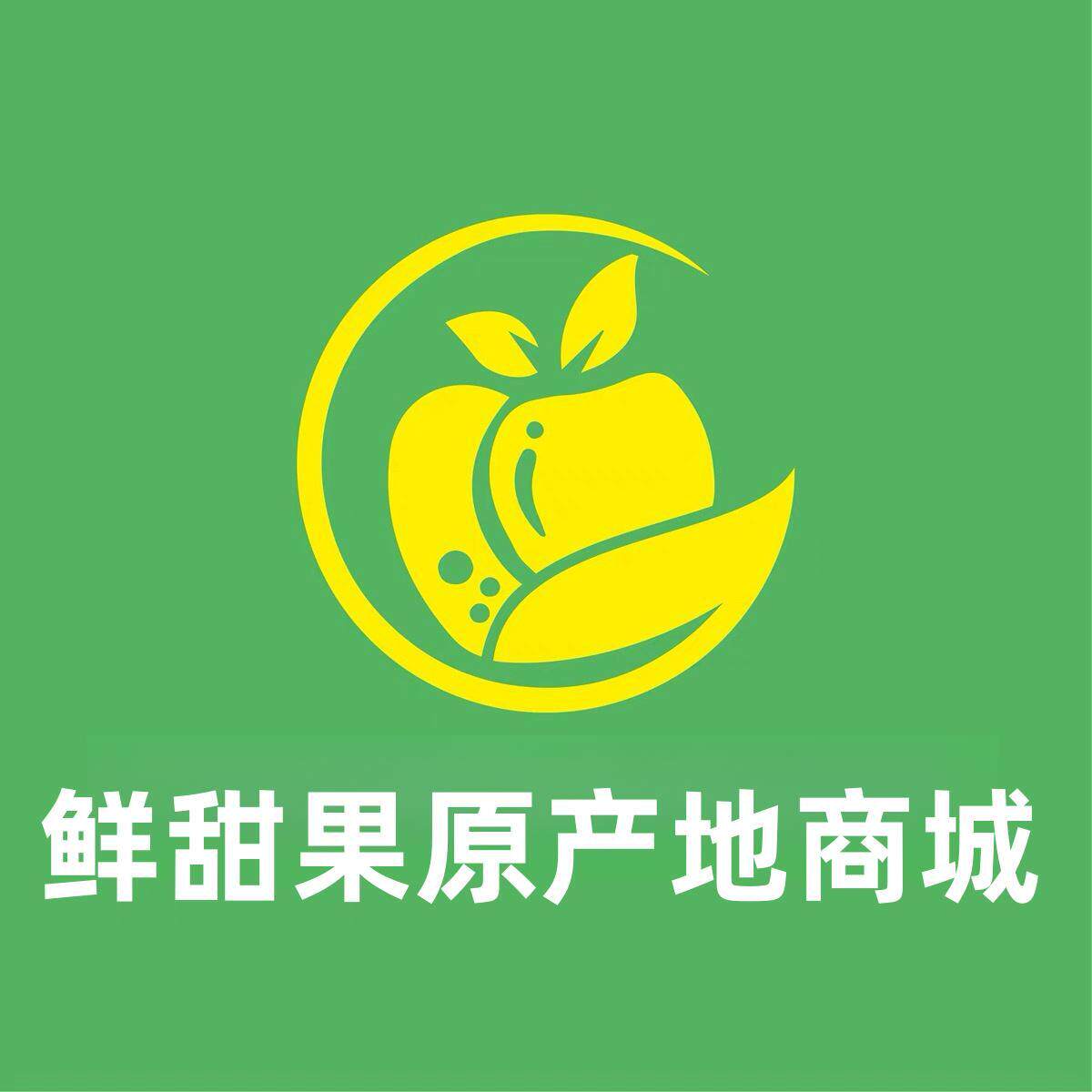 鲜甜果原产地商城