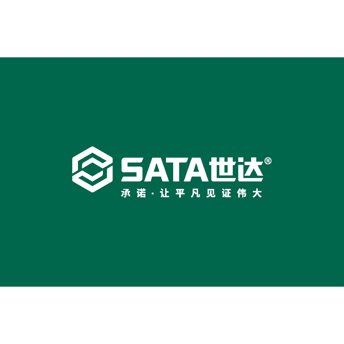 APEX汽保工具 店铺LOGO