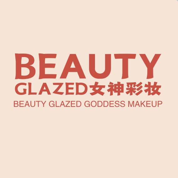 BEAUTY GLAZED女神彩妆
