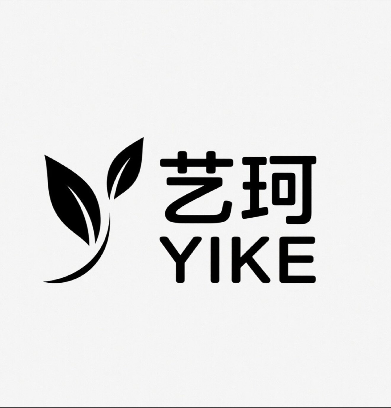 艺珂企业店