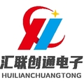 汇联创通电子商贸