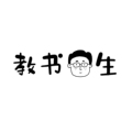 丨教书先生丨 店铺LOGO