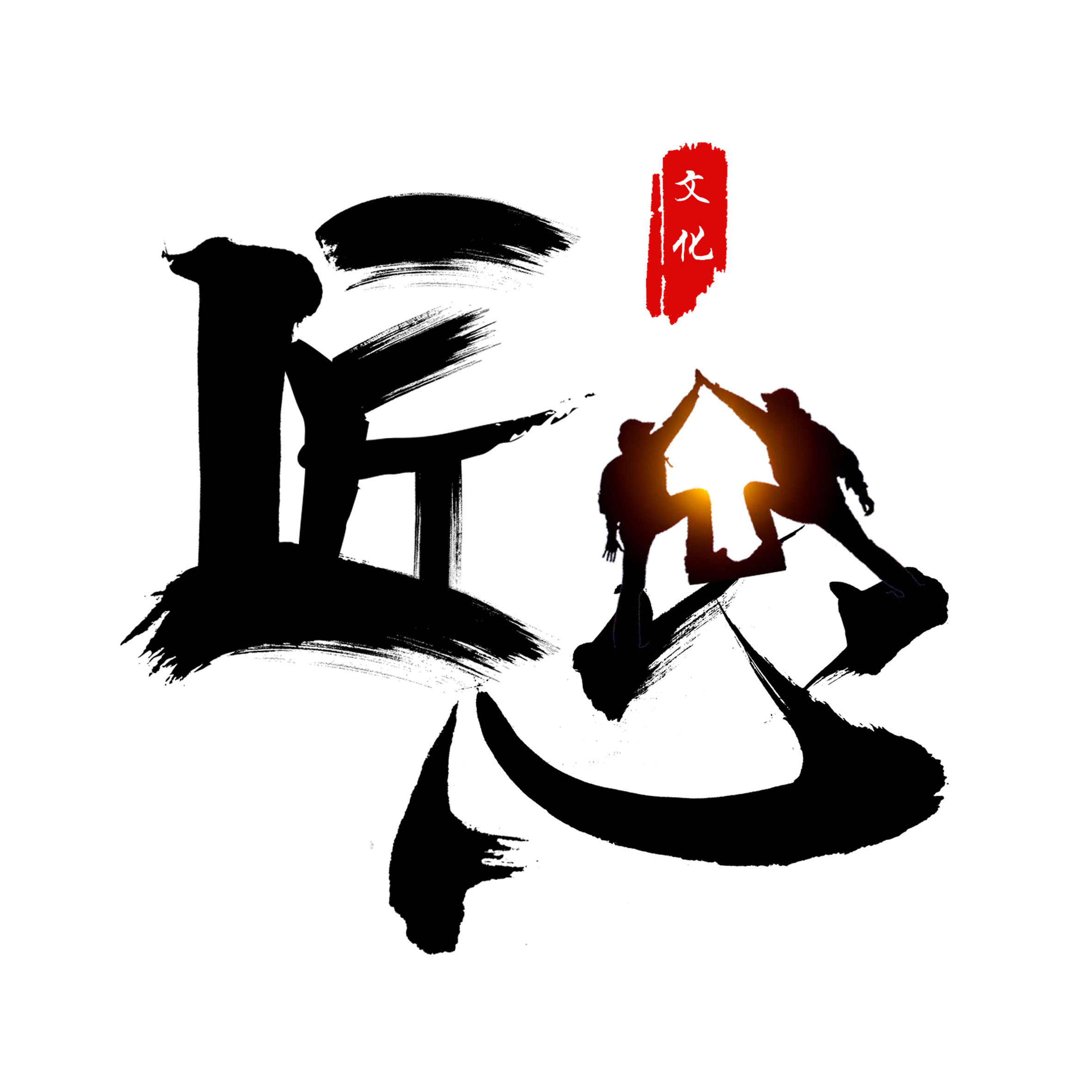 匠心乒乓器材工厂 店铺LOGO