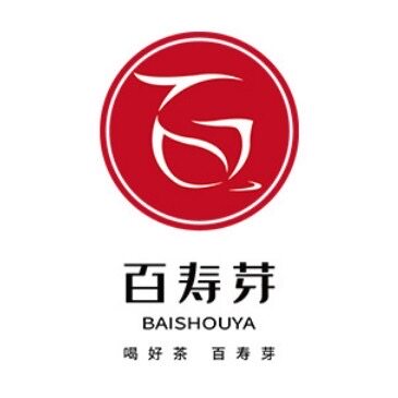 百寿芽茶叶品牌店