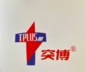 大大汽车用品批发