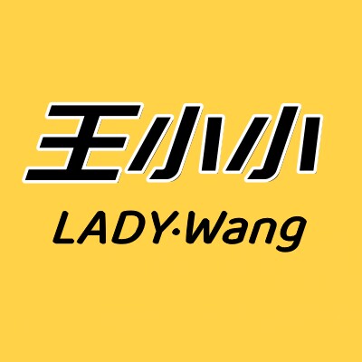 王小小Lady 店铺LOGO