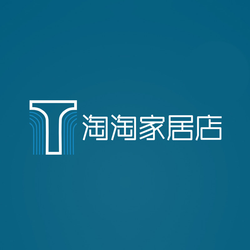 淘淘家居店