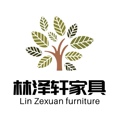 林泽轩家具