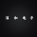 深和通讯数码 店铺LOGO
