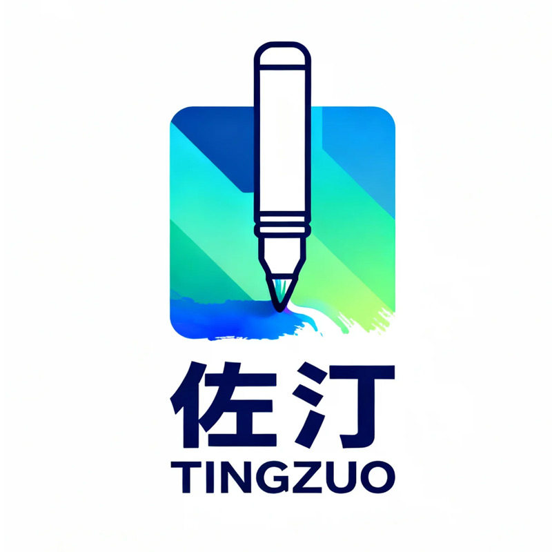 佐汀旗舰店