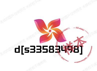 特惠女装尾货清货