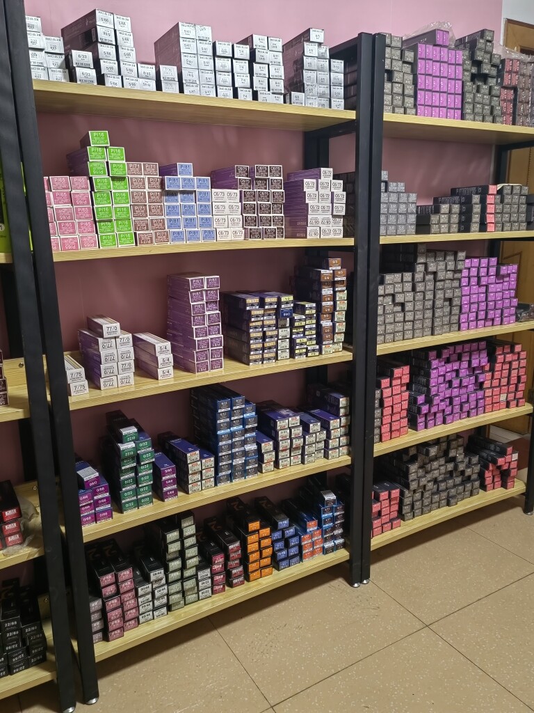 好运来美发用品店