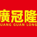 广冠隆食品店 螺蛳粉调料酸笋豆角工厂