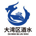 大湾区进口团购总店