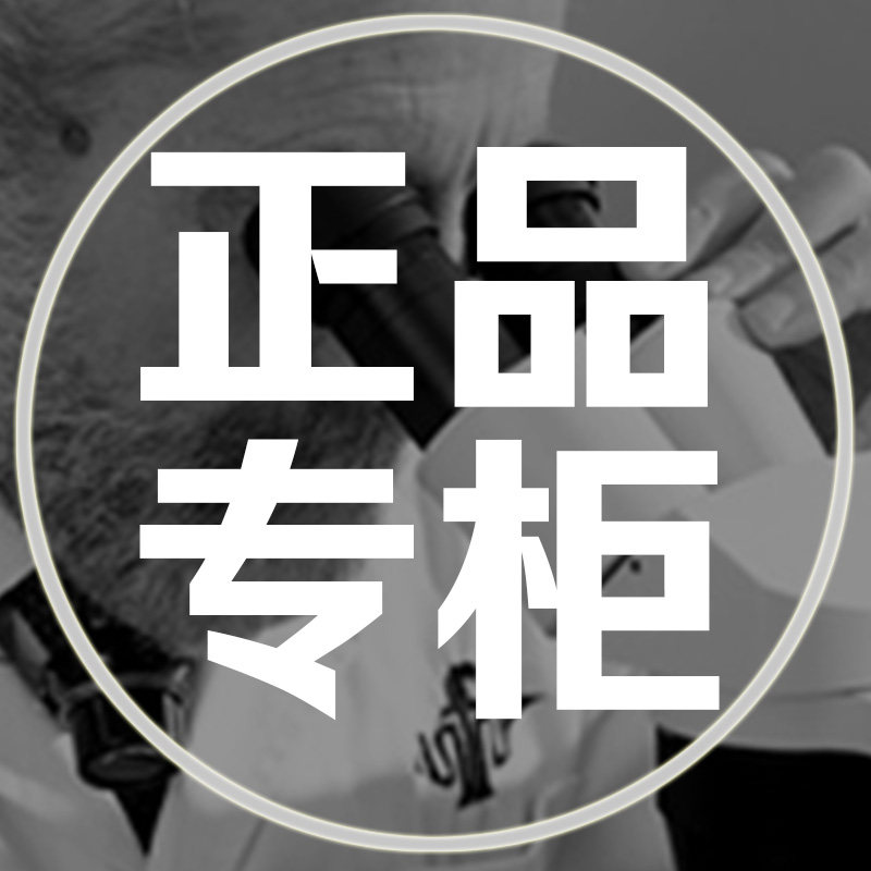 诚信正品手表专柜店