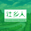 广西壮乡人特产店