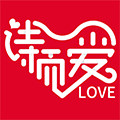 诗而爱旗舰店