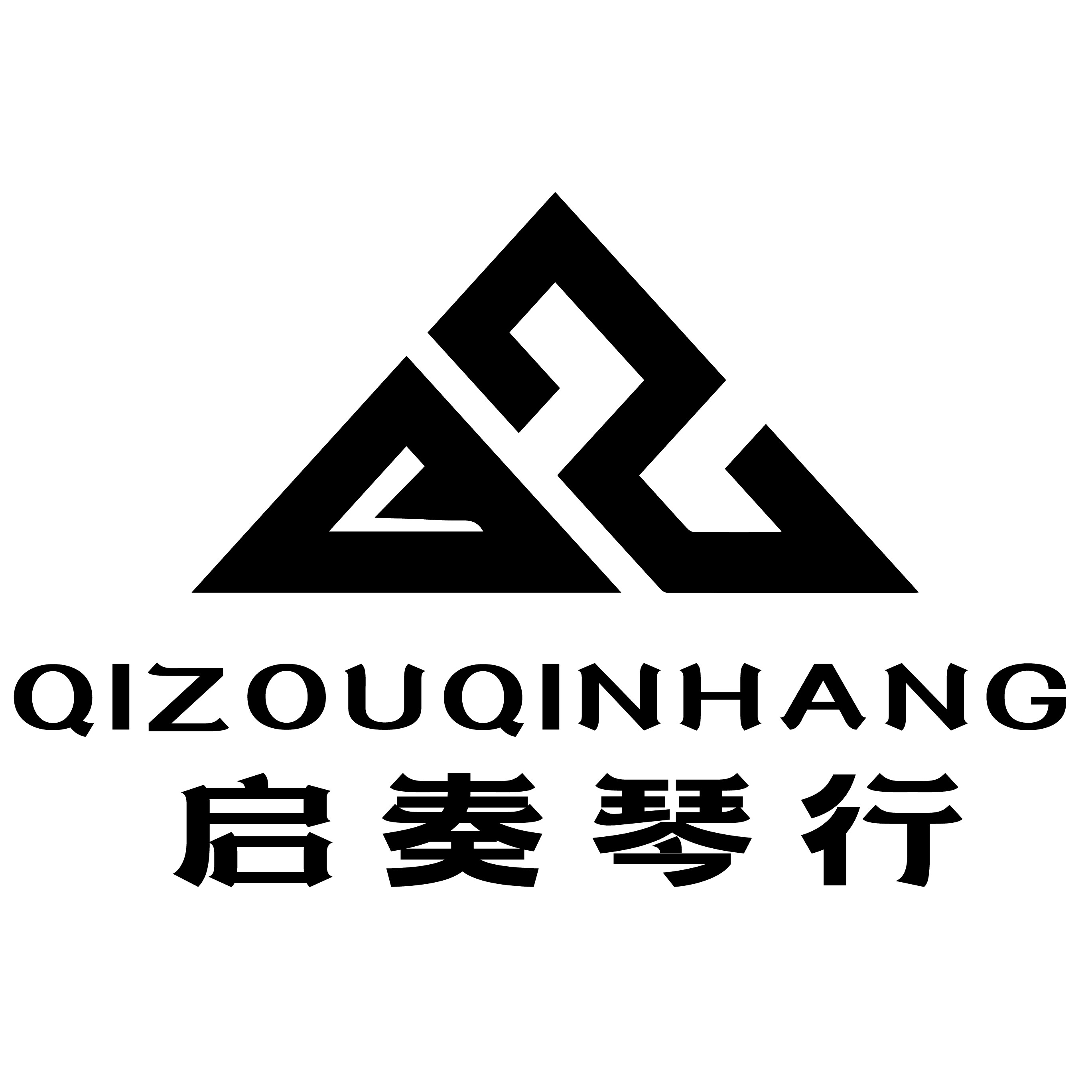 苏州启奏琴行