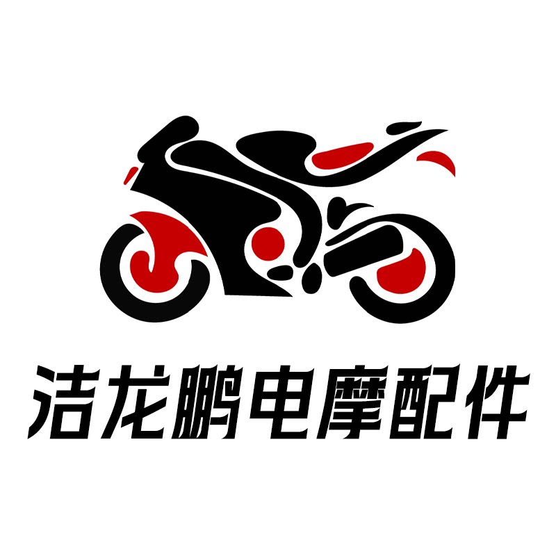 洁龙鹏电摩配件商城 店铺LOGO