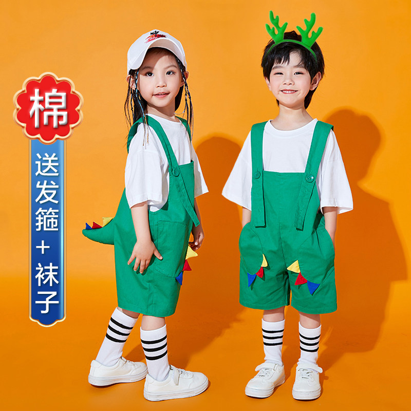 馨瑶摄影演出服 店铺LOGO