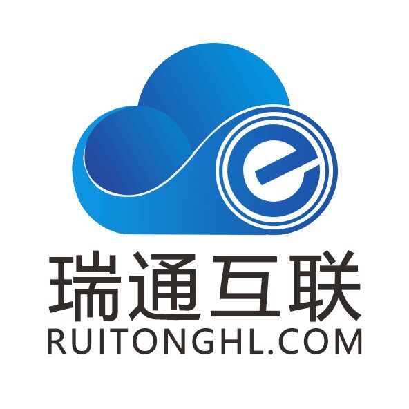 瑞通互联服务器租用