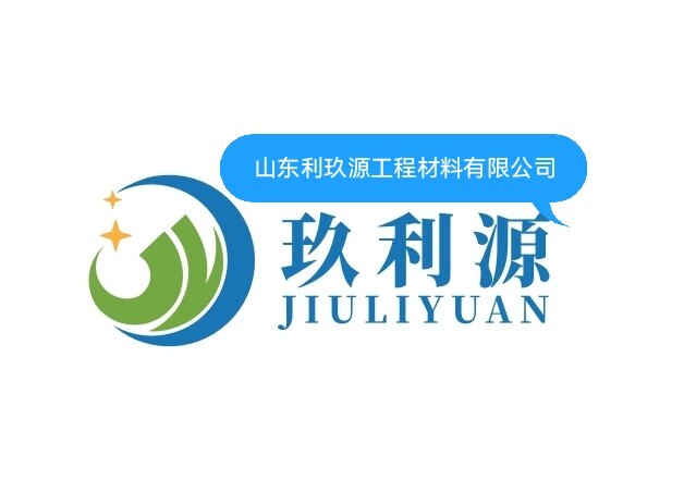 工程防水材料厂家店