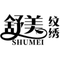 舒美纹绣 PCL产品代理店