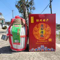 绍东关绍兴酒企业店