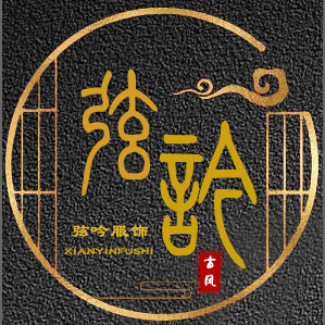 弦吟  中式唐装汉服