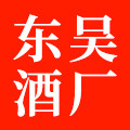 苏州东吴酒厂直销店