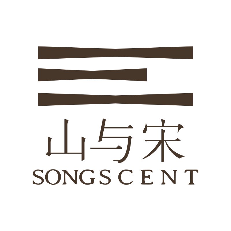 SONGSCENT山与宋 店铺LOGO