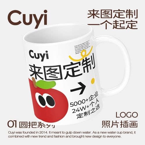 尚尚礼品厂家批发
