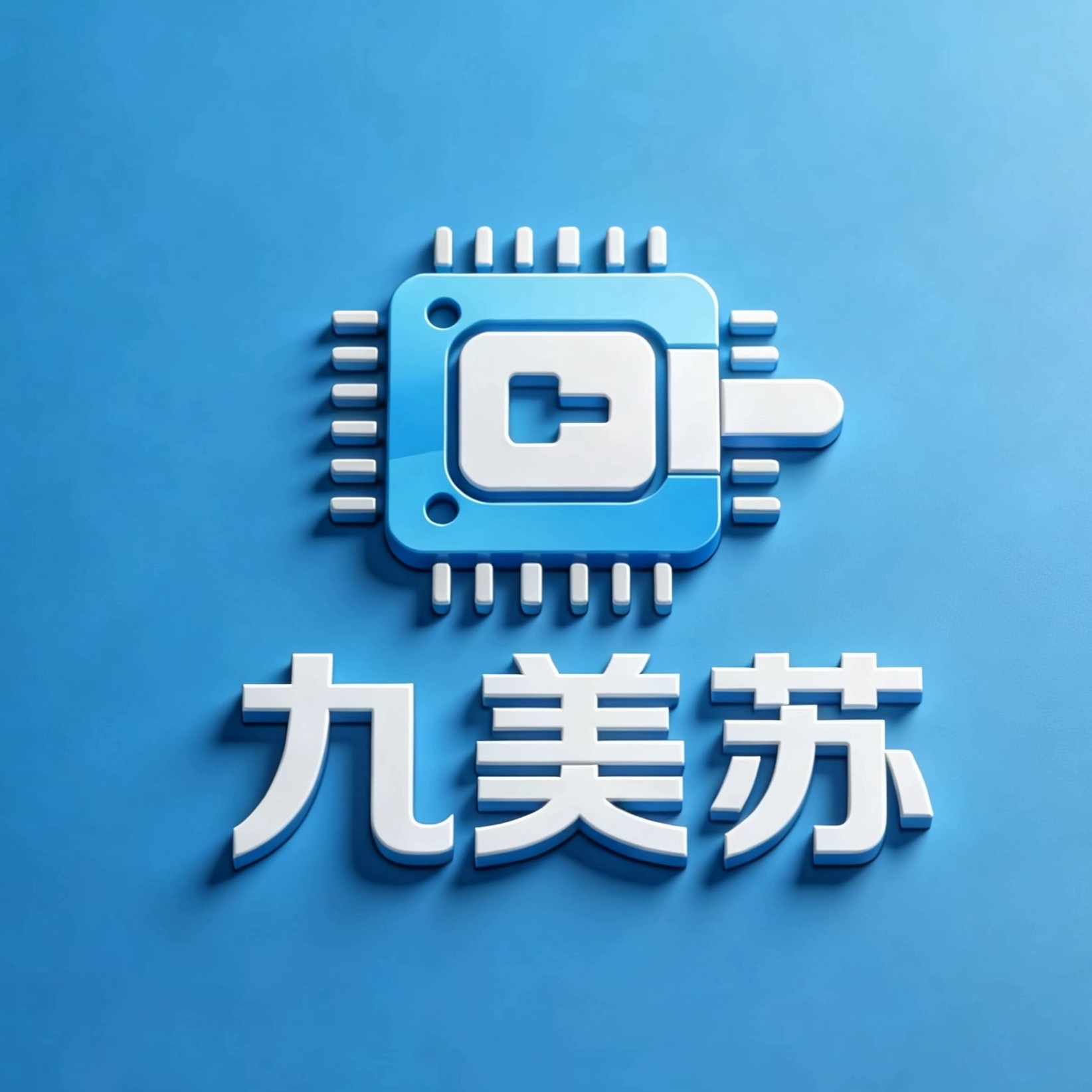 九美苏配件总店 店铺LOGO