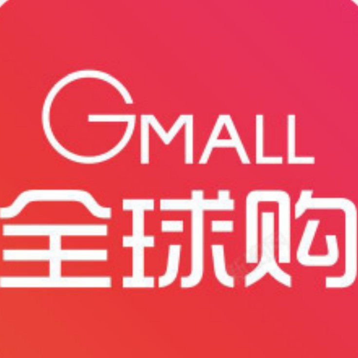 全球好物淘淘购
