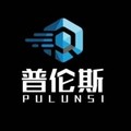 邢台普伦斯金属制品