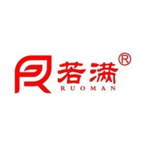 若满祁红厂家店