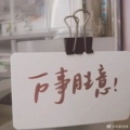 高端正品男装折扣店