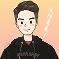 大徐哥来了