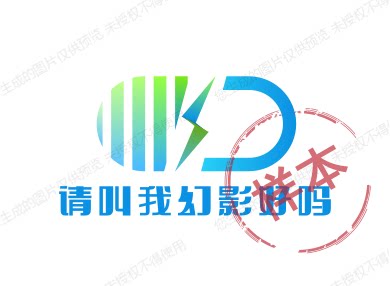 INCASEDA手表店