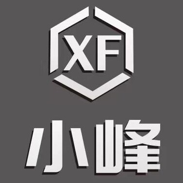 小峰电动