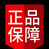 新帝科技