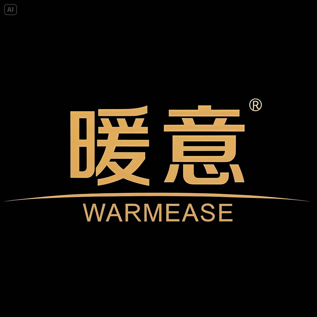 暖意家居生活馆
