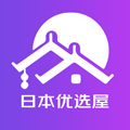 日本优选屋
