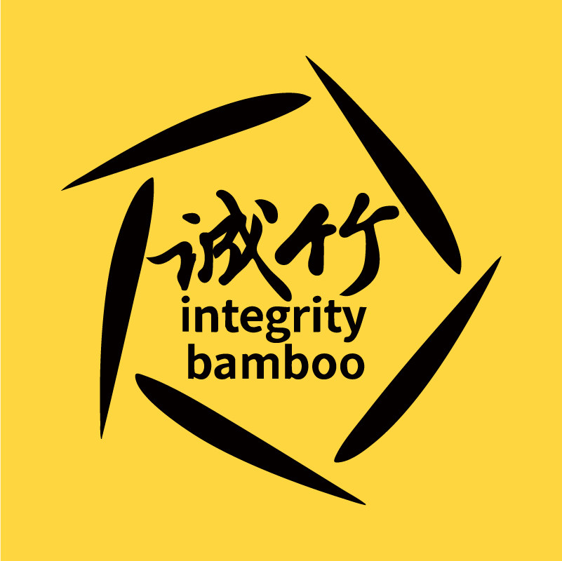 诚竹旗舰店