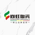 尚虹陶瓷