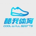 酷我体育新品店
