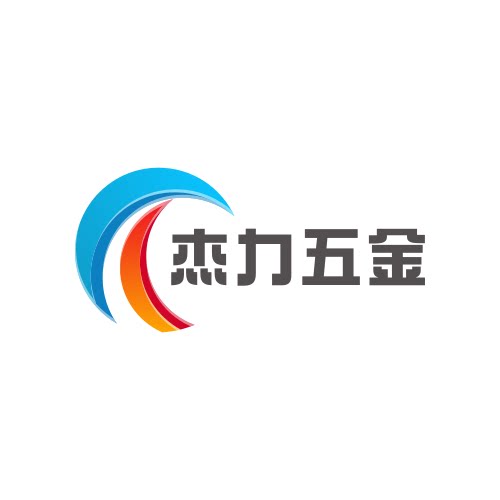 重庆市杰力五金制造厂