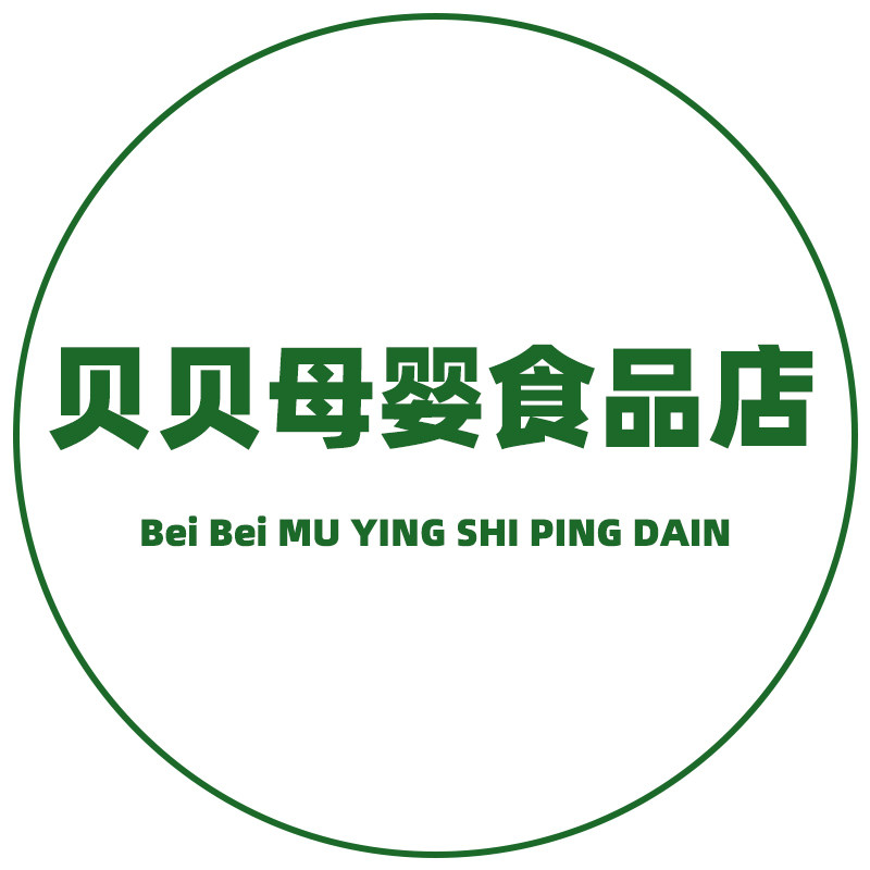 贝贝食品零食店