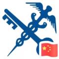 森旺国际